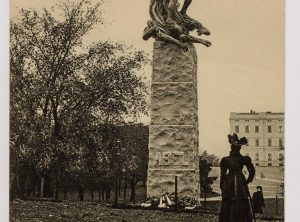 Abelmonumentet, Christiania