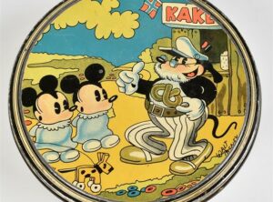 Walt Disney – Kakeboks med Mikke & Minni – Maisie & Marmaduke